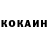 МДМА молли Kazik okuszka