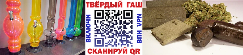 мега зеркало  Кувандык  ГАШИШ AMNESIA HAZE 