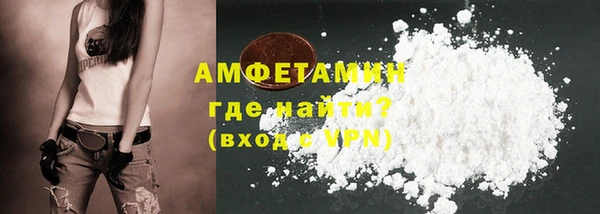 прущий лед Баксан