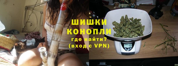 mix Сосновый Бор