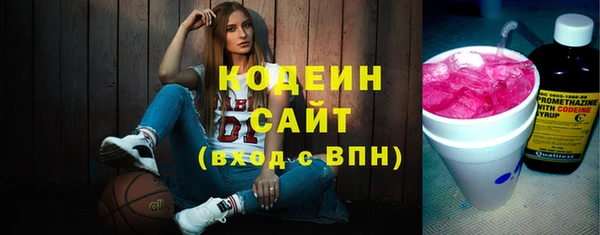 прущий лед Баксан