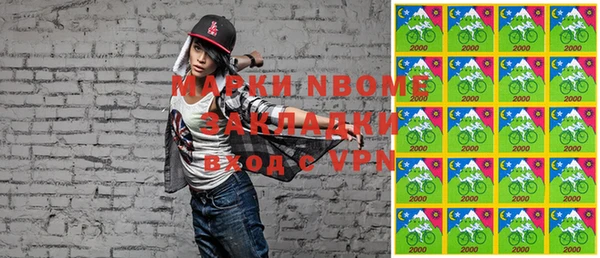 прущий лед Баксан