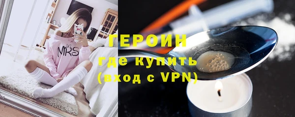 прущий лед Баксан