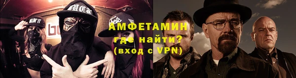 прущий лед Баксан