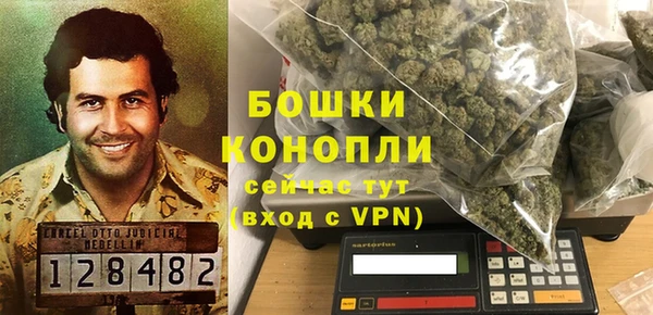 прущий лед Баксан