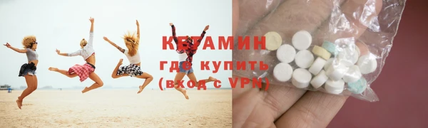 гидра Балахна
