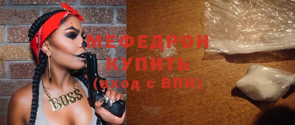 прущий лед Баксан