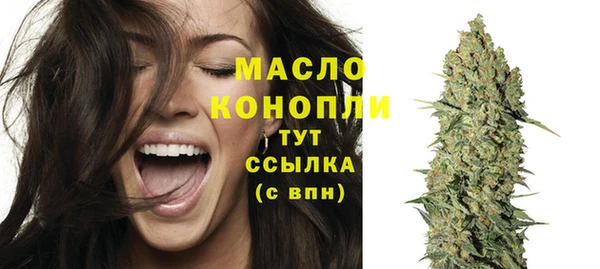 прущий лед Баксан