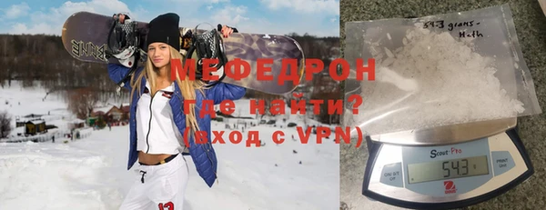 прущий лед Баксан