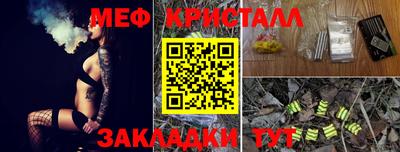 героин Кинель