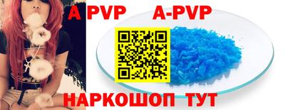 прущие крисы Кингисепп