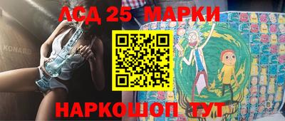 прущие крисы Кингисепп