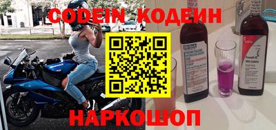 прущие крисы Кингисепп