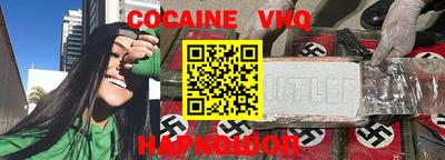 прущие крисы Кингисепп