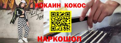 прущие крисы Кингисепп