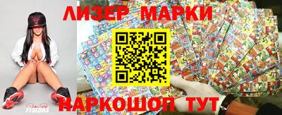 дмт Кимры