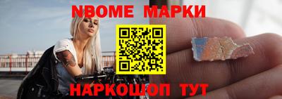 прущие крисы Кингисепп
