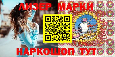 дмт Кимры