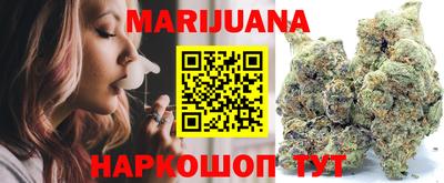 героин Кинель