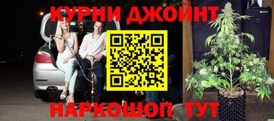 дмт Кимры