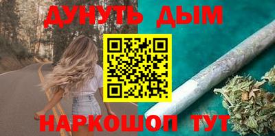 прущие крисы Кингисепп