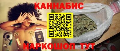 дмт Кимры