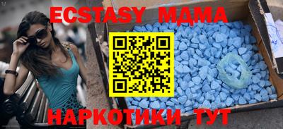 дмт Кимры