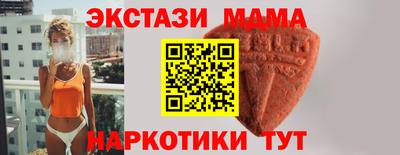 прущие крисы Кингисепп