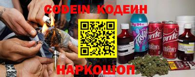 дмт Кимры