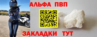 дмт Кимры