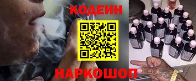 дмт Кимры