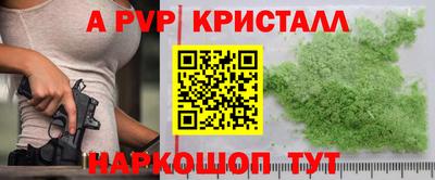 дмт Кимры