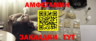 прущие крисы Кингисепп