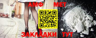 дмт Кимры