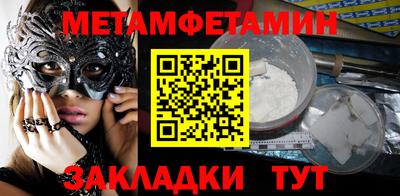 героин Кинель