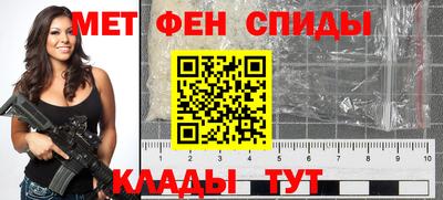 героин Кинель