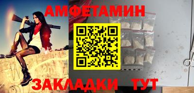 прущие крисы Кингисепп