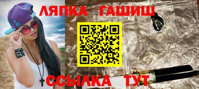 дмт Кимры