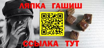героин Кинель