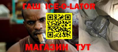 прущие крисы Кингисепп