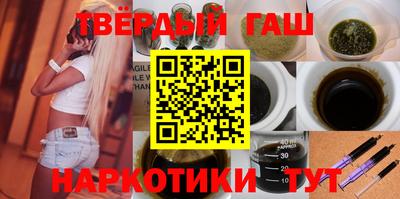 дмт Кимры