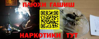 дмт Кимры