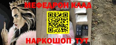 дмт Кимры