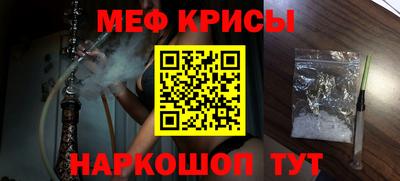 героин Кинель