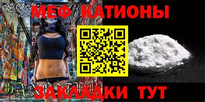 прущие крисы Кингисепп