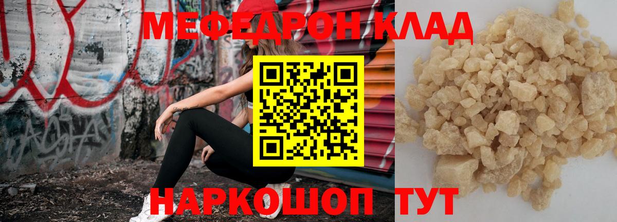  Cocaine Кувандык