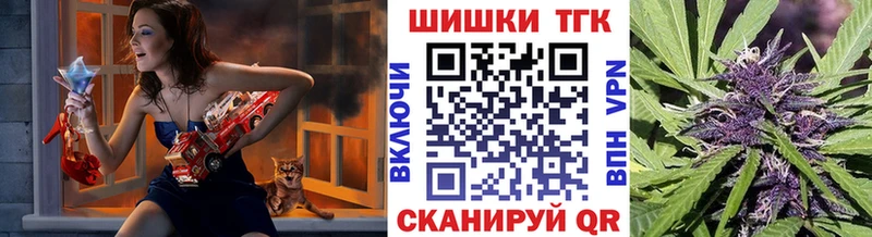 Каннабис AK-47 Кувандык